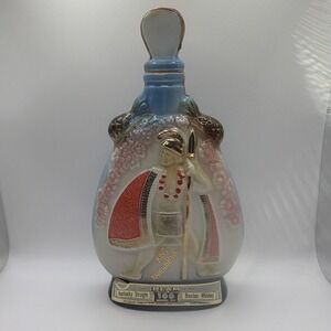 Jim Beam 1971 King Kamehameha Aloha Hawaii Empty Decanter Bottle